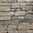 Providence Quarry Ledgestone