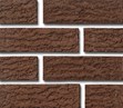 Cherry Bark Hanover Plant Landscape Stone