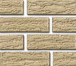 Ivory Bark Hanover Stone Compact View