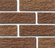 Bark Blend Stone Compact View