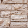 Eden MCV Rockface Stone Compact View