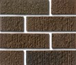 Light Chocolate Brick