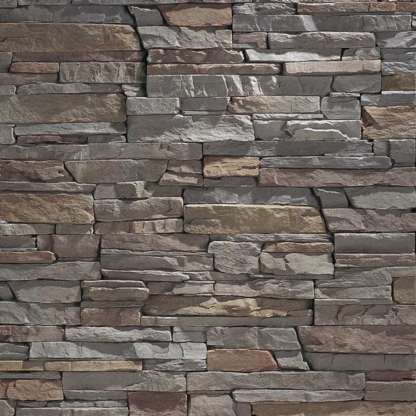 Slate Gray Stacked Stone