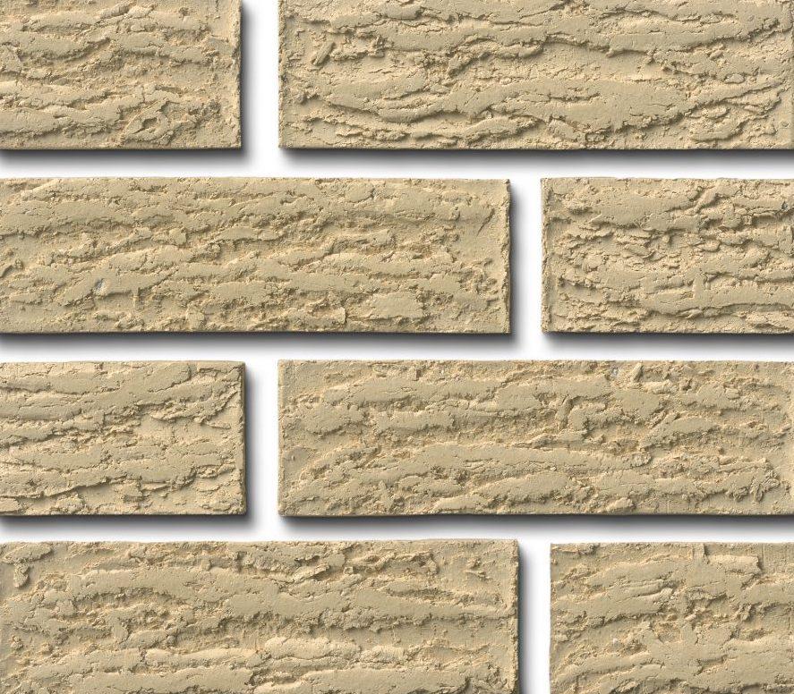 Ivory Bark Hanover Stone Compact View